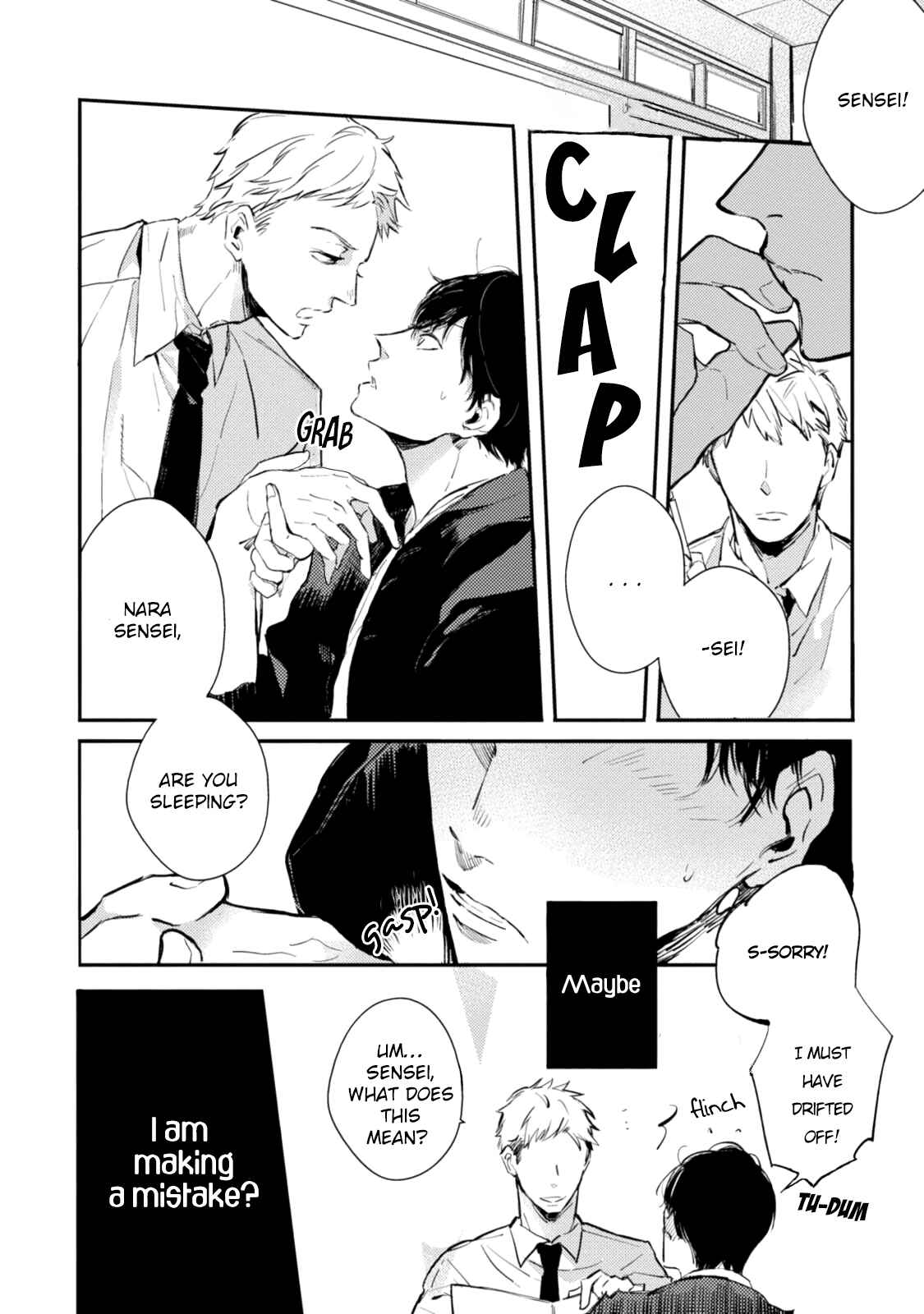 Page 11 Chapter 2 Shinjou Kokyuu