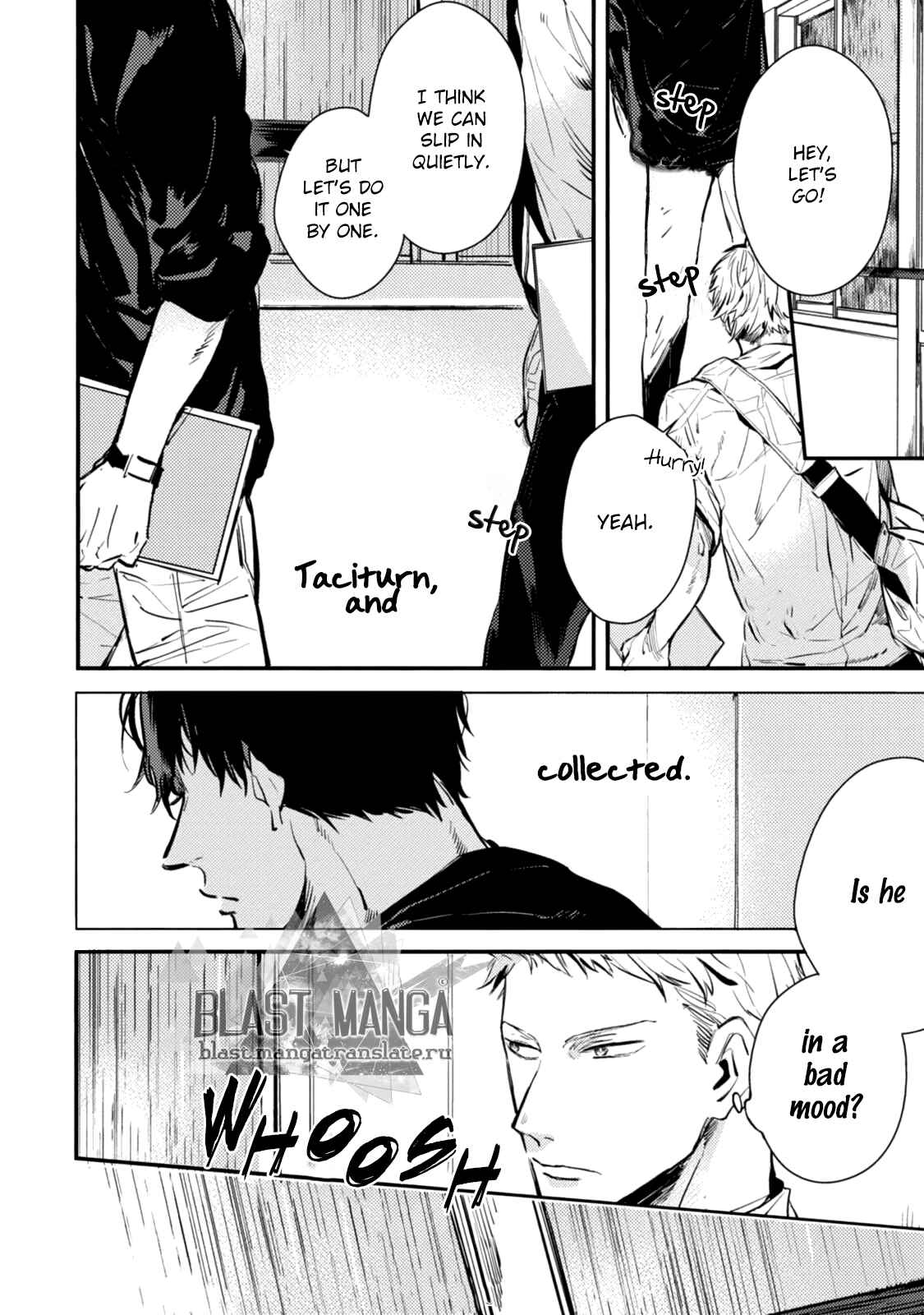 Page 25 Chapter 2 Shinjou Kokyuu