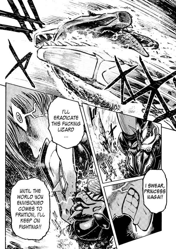 Page 1 Chapter 6 Dino Getter