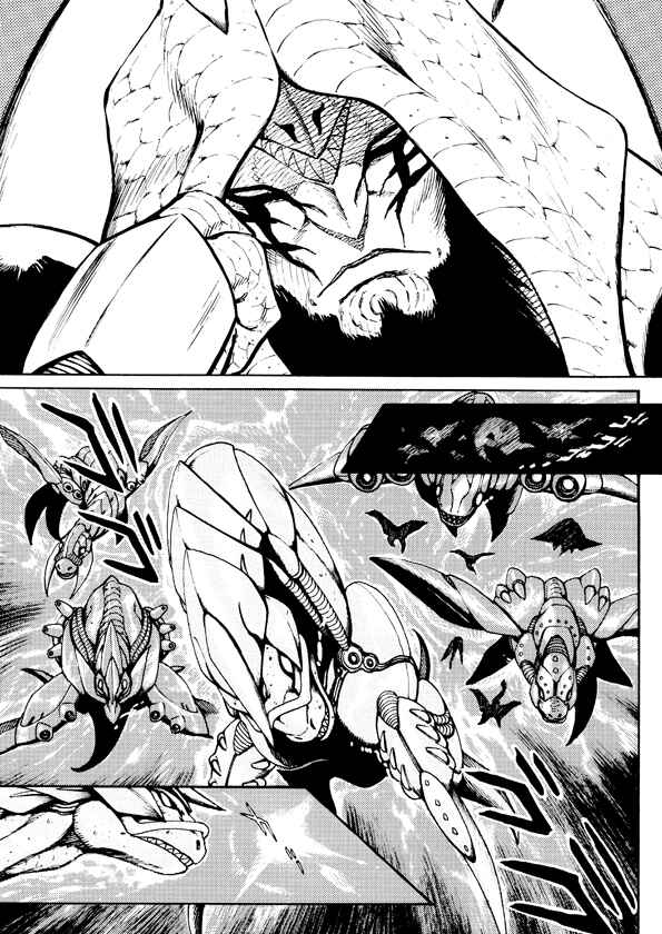 Page 8 Chapter 6 Dino Getter