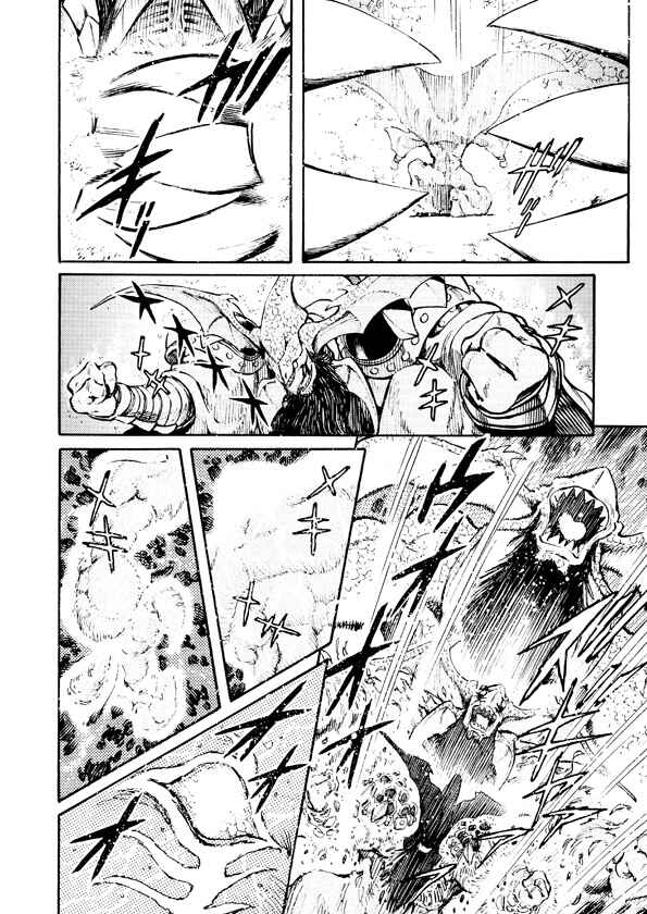 Page 10 Chapter 7 Dino Getter