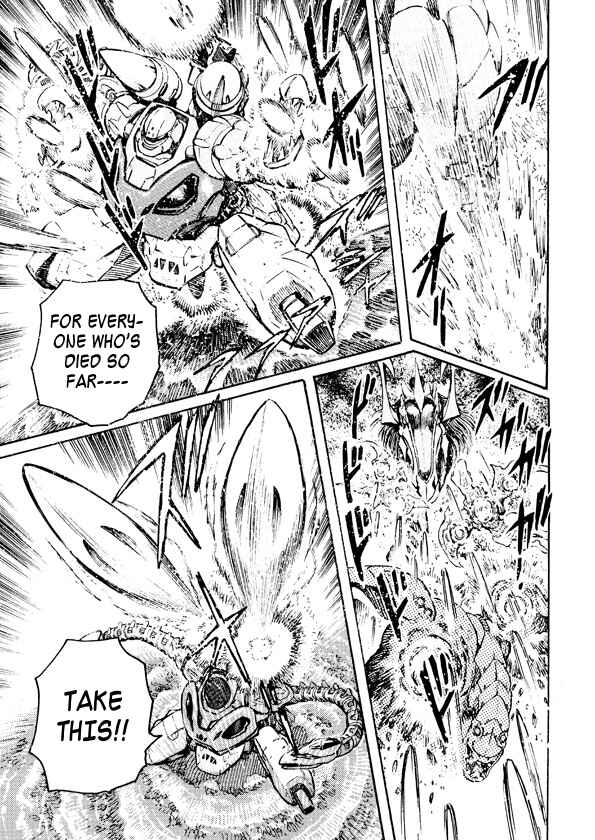 Page 14 Chapter 7 Dino Getter