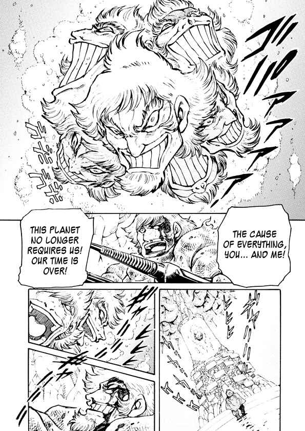 Page 8 Chapter 7 Dino Getter