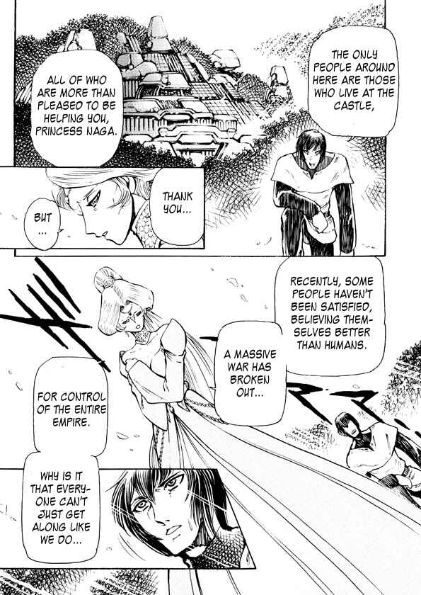 Page 22 Chapter 3 Dino Getter