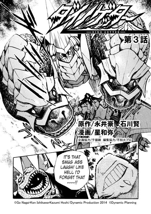 Page 3 Chapter 3 Dino Getter