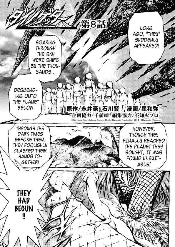 Page 1 Chapter 8 Dino Getter