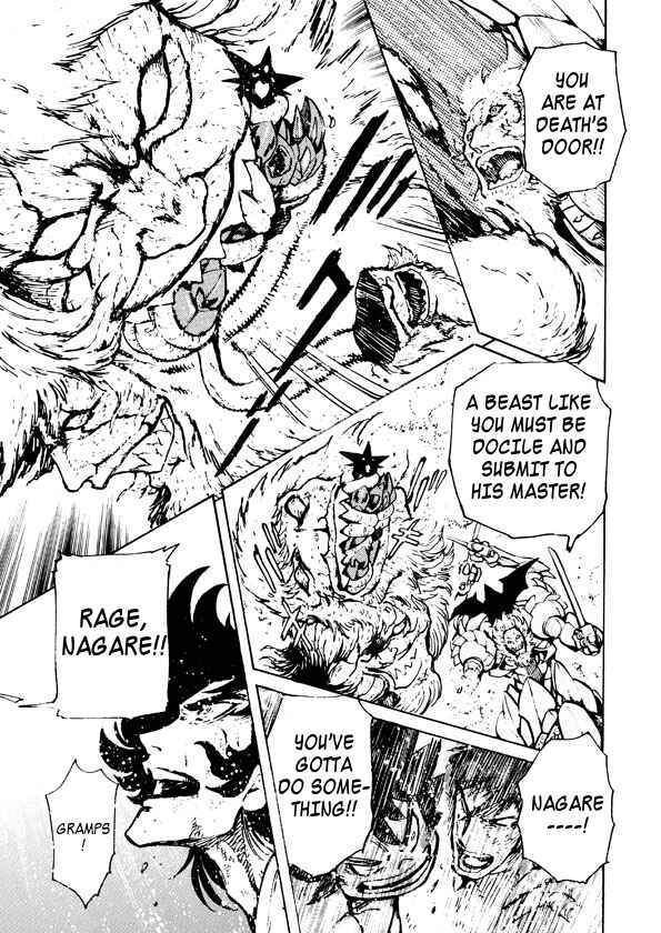 Page 17 Chapter 8 Dino Getter