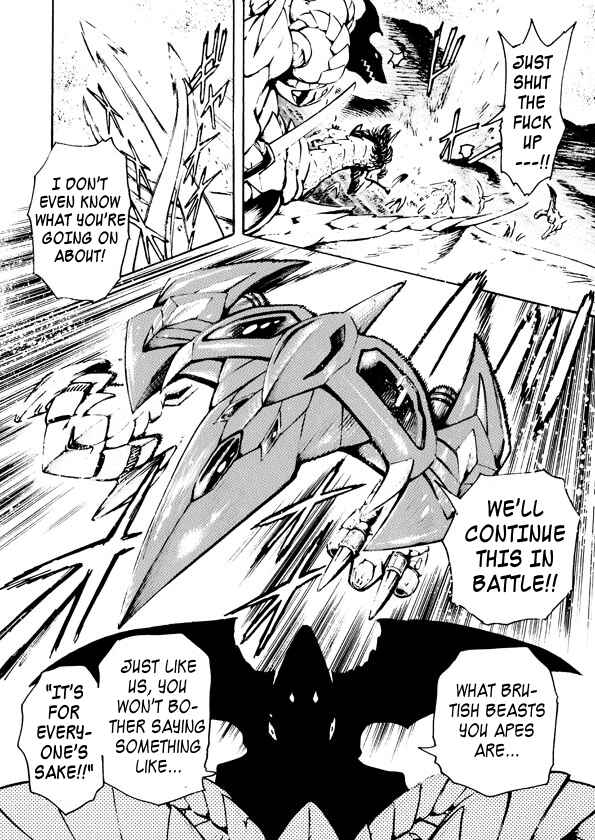 Page 2 Chapter 8 Dino Getter