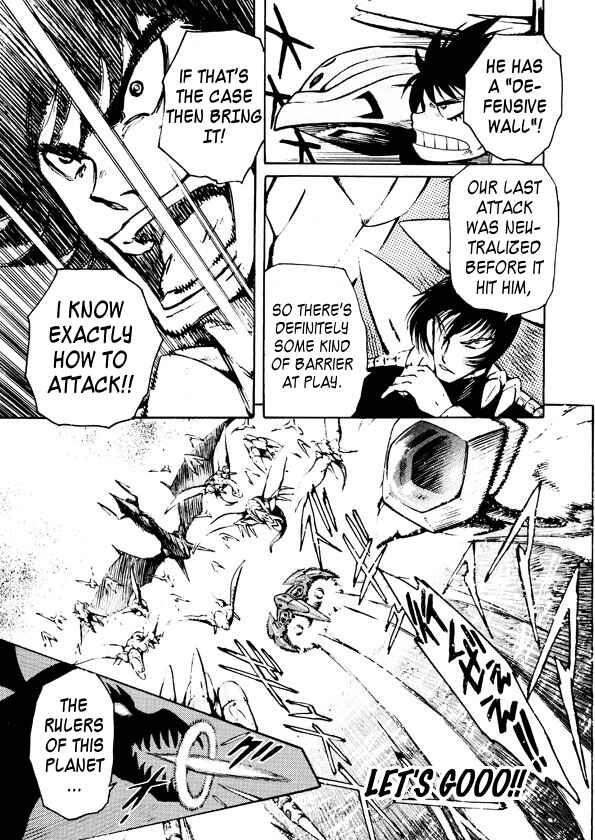 Page 3 Chapter 8 Dino Getter