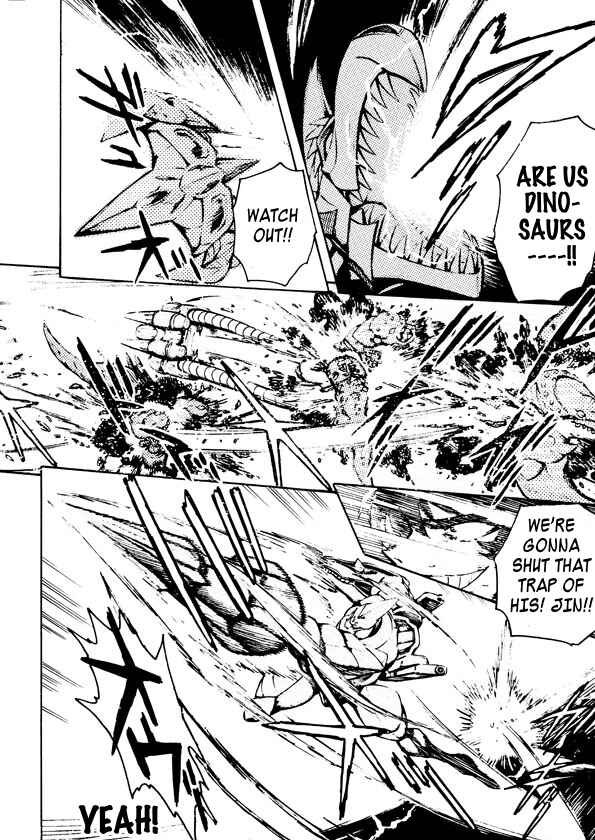 Page 4 Chapter 8 Dino Getter