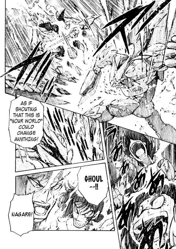 Page 8 Chapter 8 Dino Getter