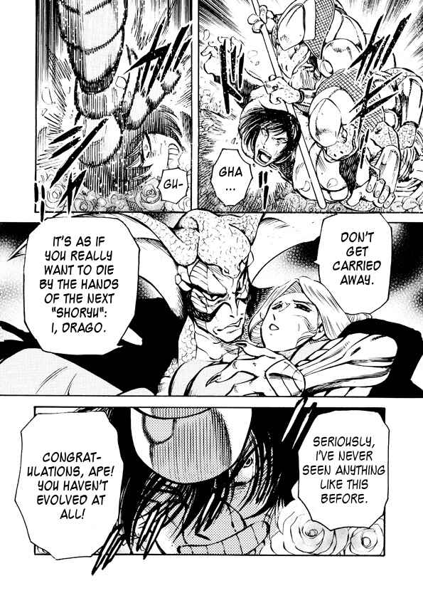 Page 10 Chapter 4 Dino Getter