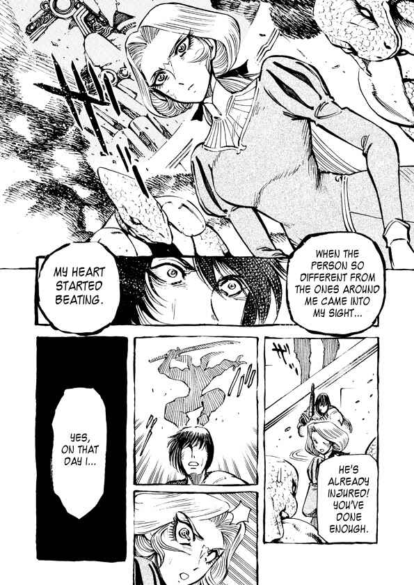 Page 12 Chapter 4 Dino Getter