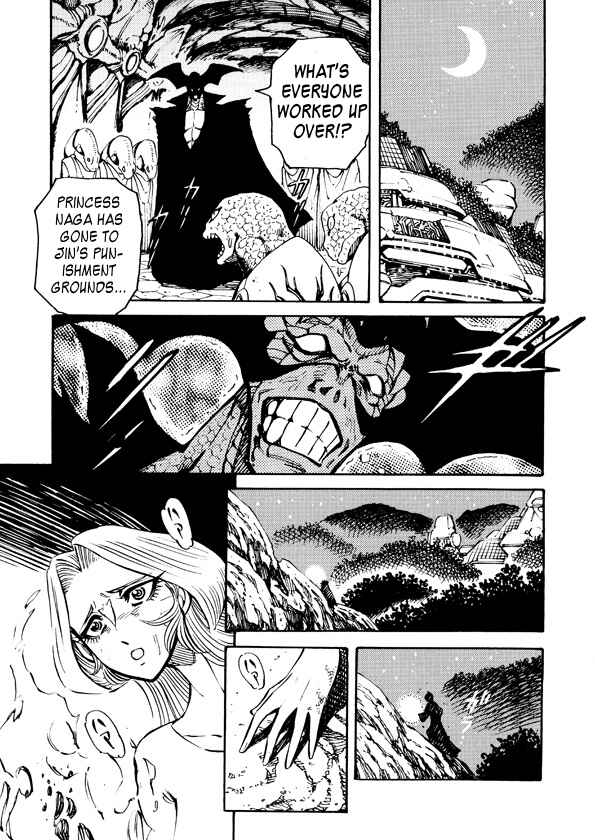 Page 13 Chapter 4 Dino Getter