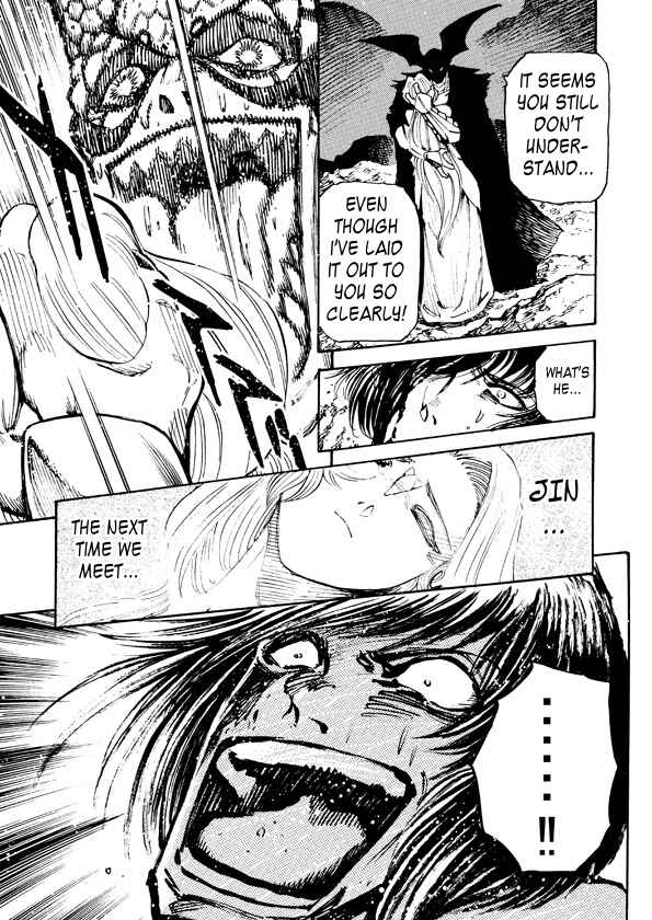 Page 17 Chapter 4 Dino Getter