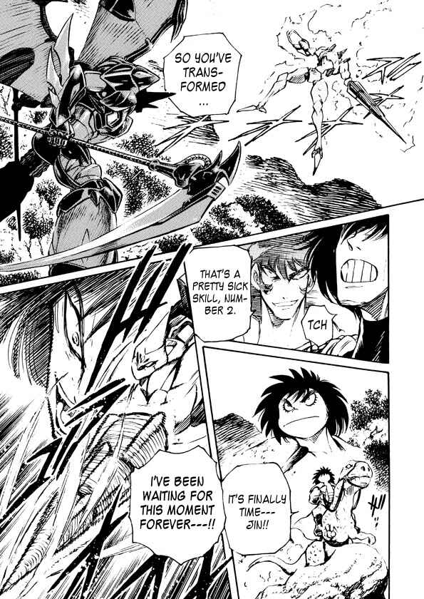 Page 1 Chapter 5 Dino Getter