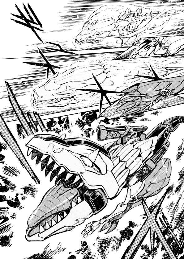 Page 21 Chapter 5 Dino Getter