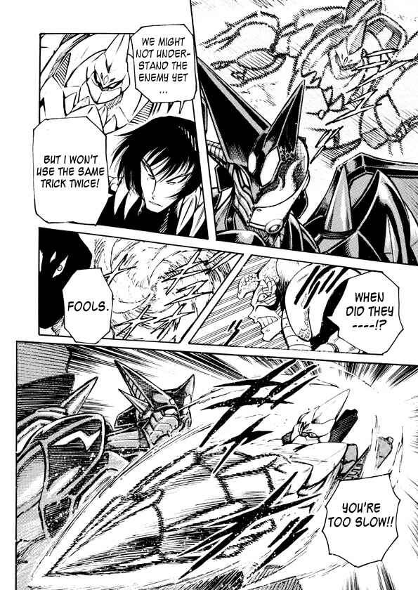 Page 8 Chapter 5 Dino Getter