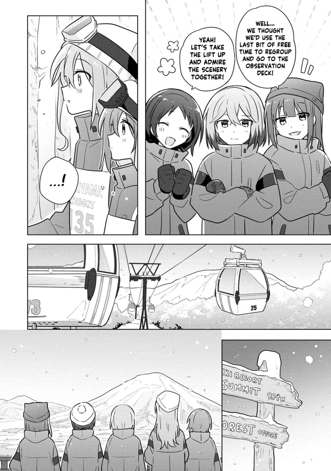 Page 14 Chapter 25 How Do I Turn My Best Friend Into My Girlfriend?