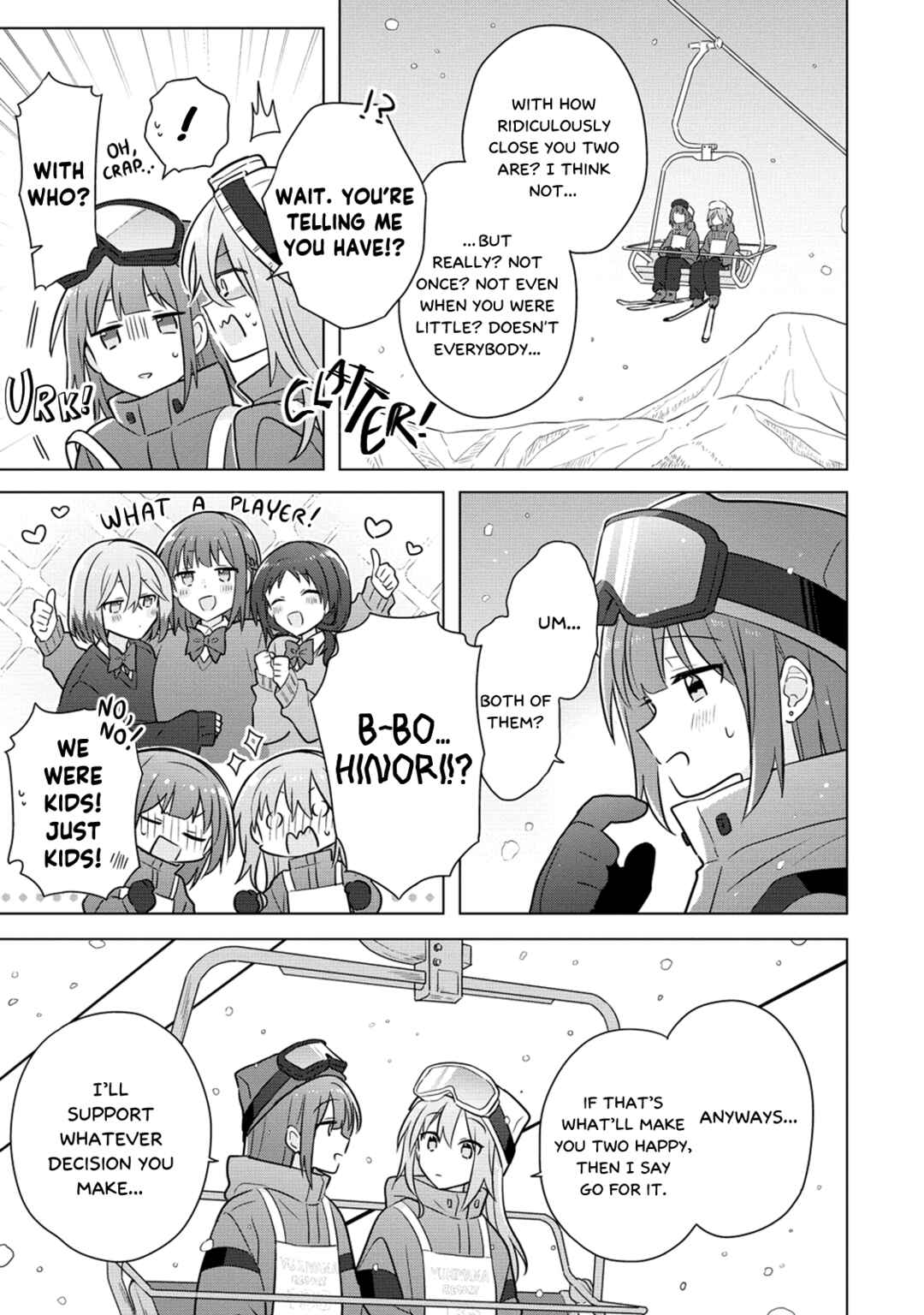 Page 9 Chapter 25 How Do I Turn My Best Friend Into My Girlfriend?