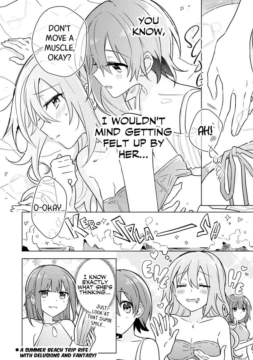Page 4 Chapter 11.1 How Do I Turn My Best Friend Into My Girlfriend?