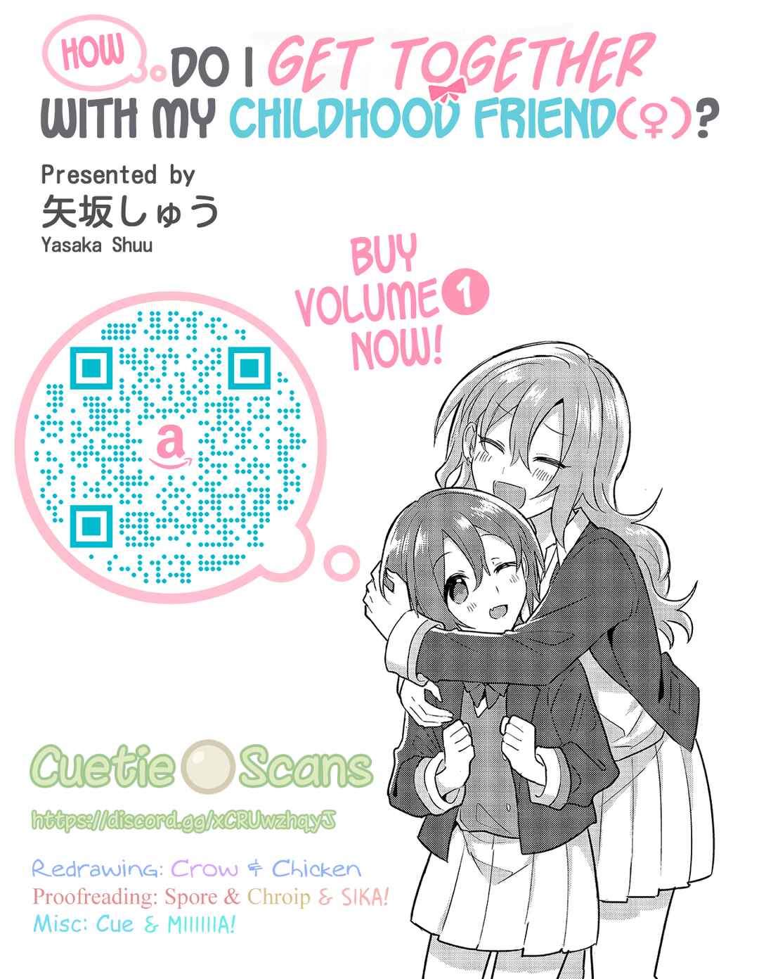 Page 5 Chapter 11.1 How Do I Turn My Best Friend Into My Girlfriend?