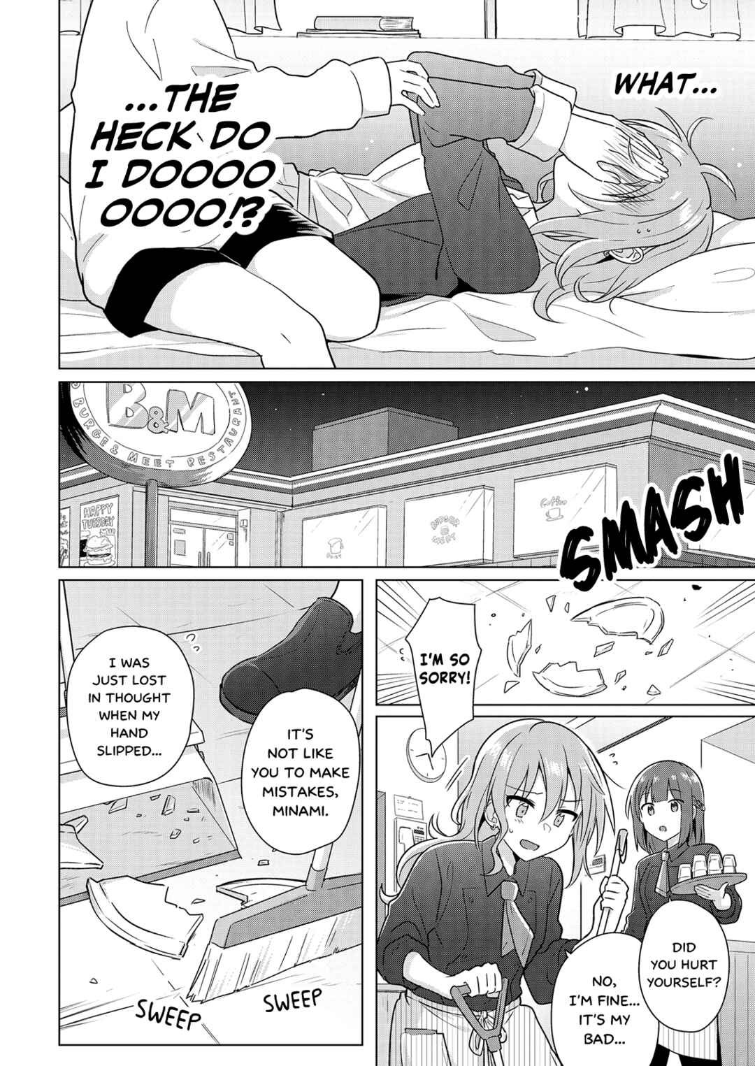 Page 13 Chapter 2 How Do I Turn My Best Friend Into My Girlfriend?
