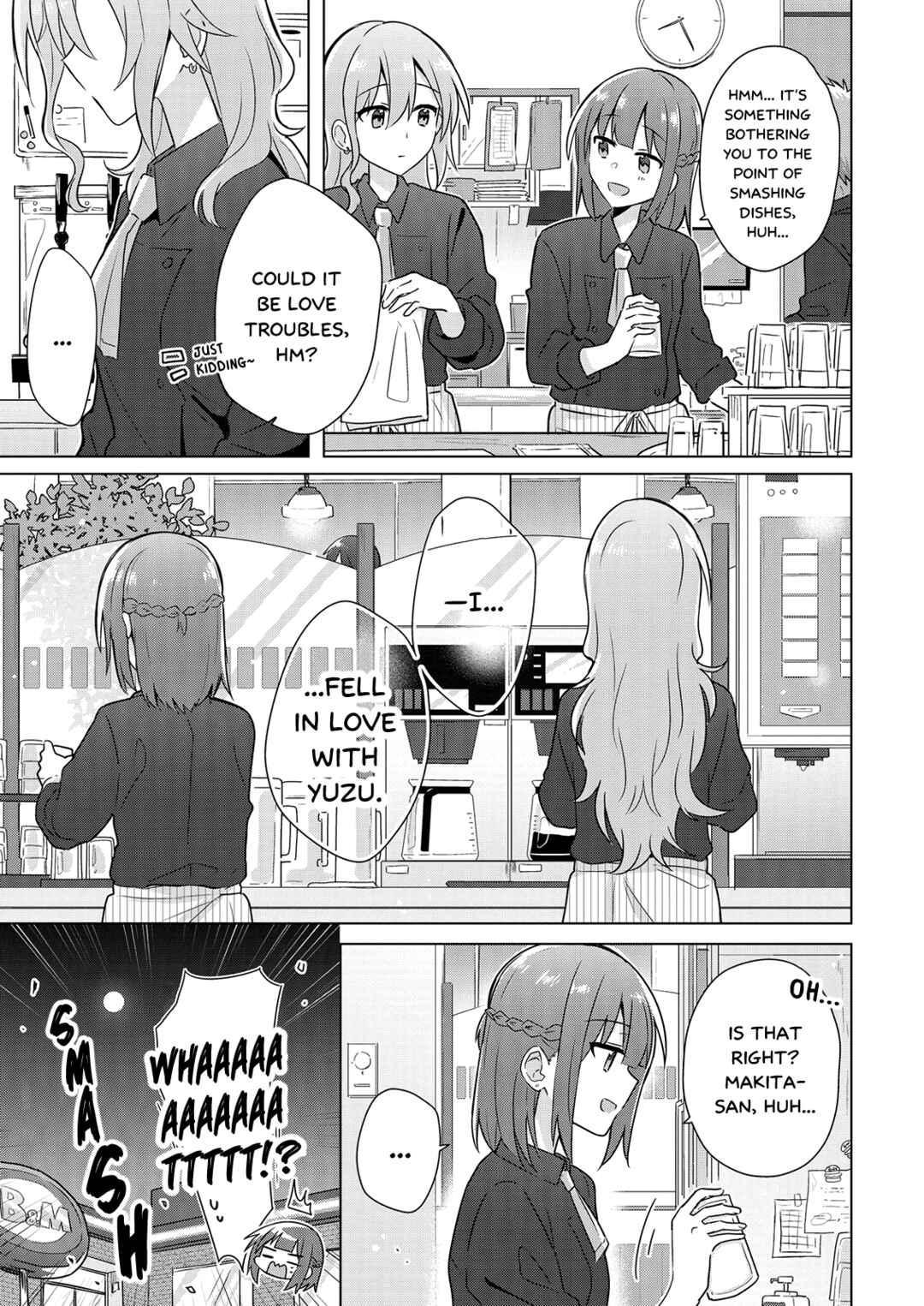 Page 14 Chapter 2 How Do I Turn My Best Friend Into My Girlfriend?