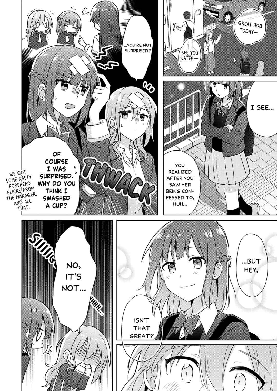 Page 15 Chapter 2 How Do I Turn My Best Friend Into My Girlfriend?