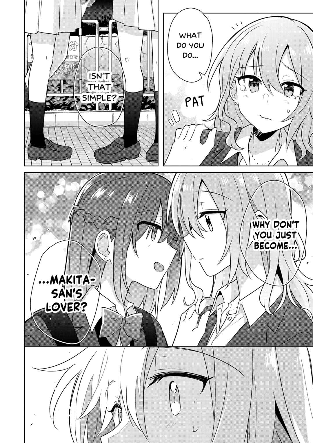 Page 17 Chapter 2 How Do I Turn My Best Friend Into My Girlfriend?