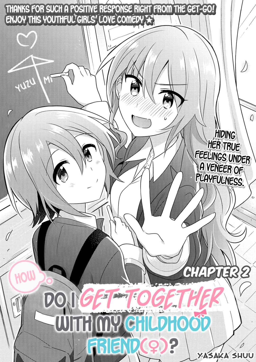 Page 2 Chapter 2 How Do I Turn My Best Friend Into My Girlfriend?