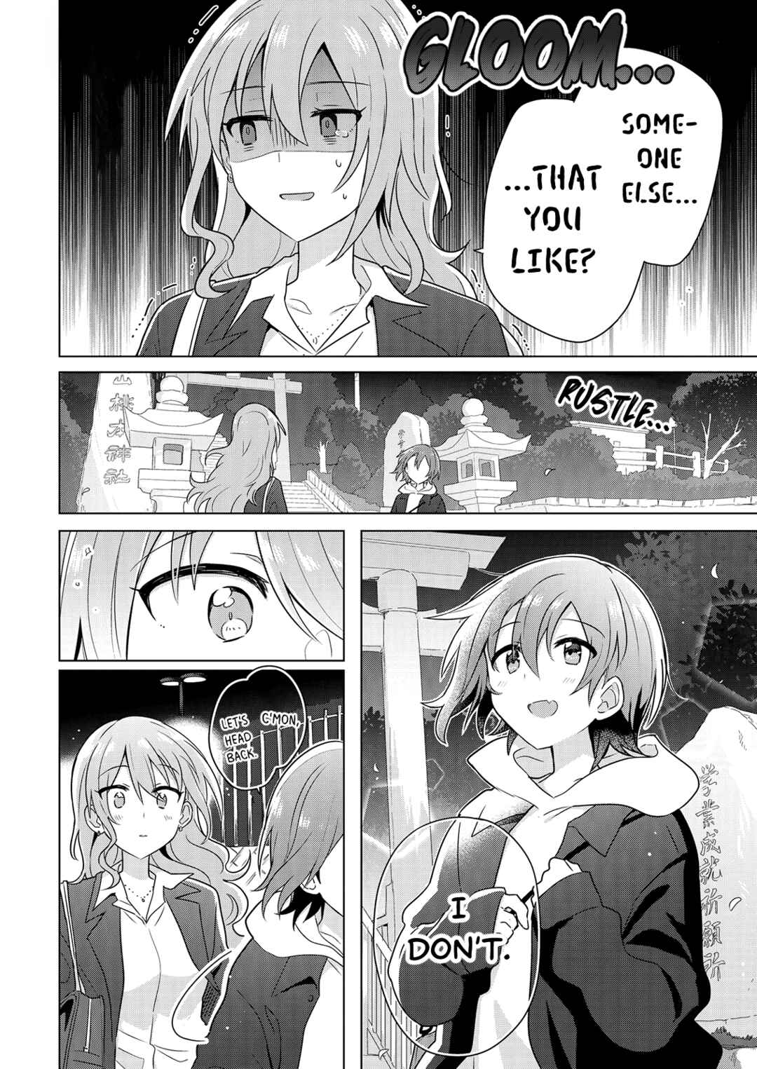 Page 25 Chapter 2 How Do I Turn My Best Friend Into My Girlfriend?