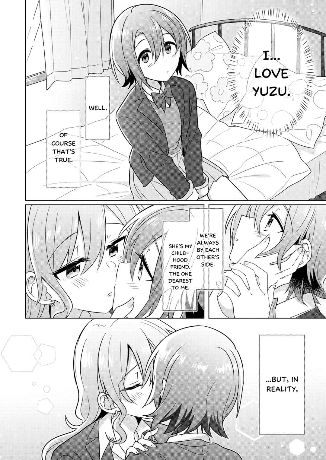Page 5 Chapter 2 How Do I Turn My Best Friend Into My Girlfriend?