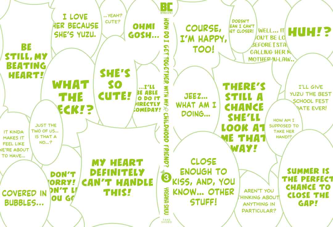 Page 13 Chapter 17.2 How Do I Turn My Best Friend Into My Girlfriend?