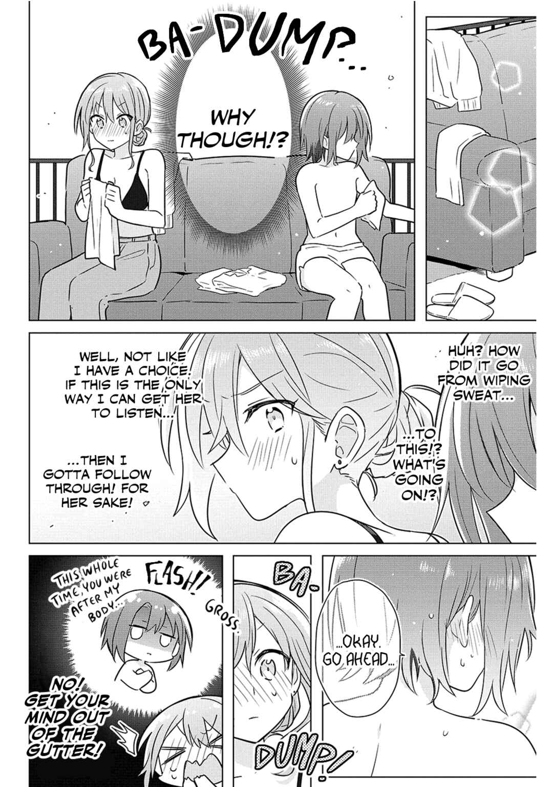 Page 12 Chapter 18 How Do I Turn My Best Friend Into My Girlfriend?