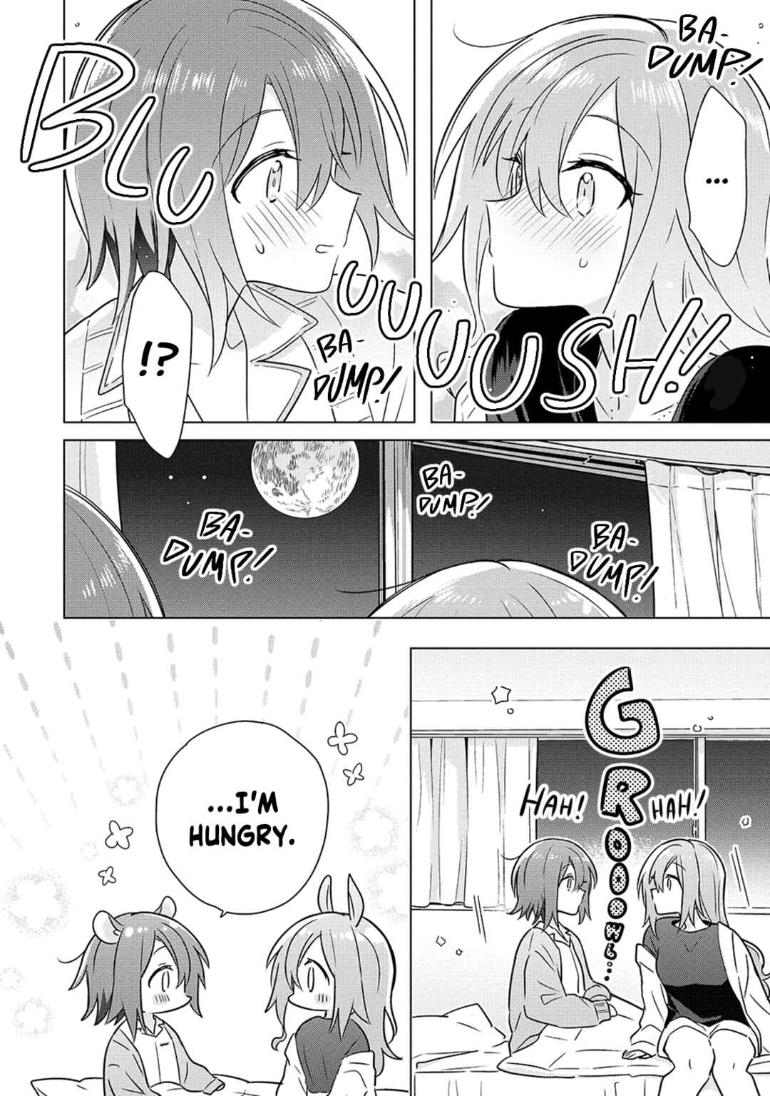 Page 20 Chapter 18 How Do I Turn My Best Friend Into My Girlfriend?