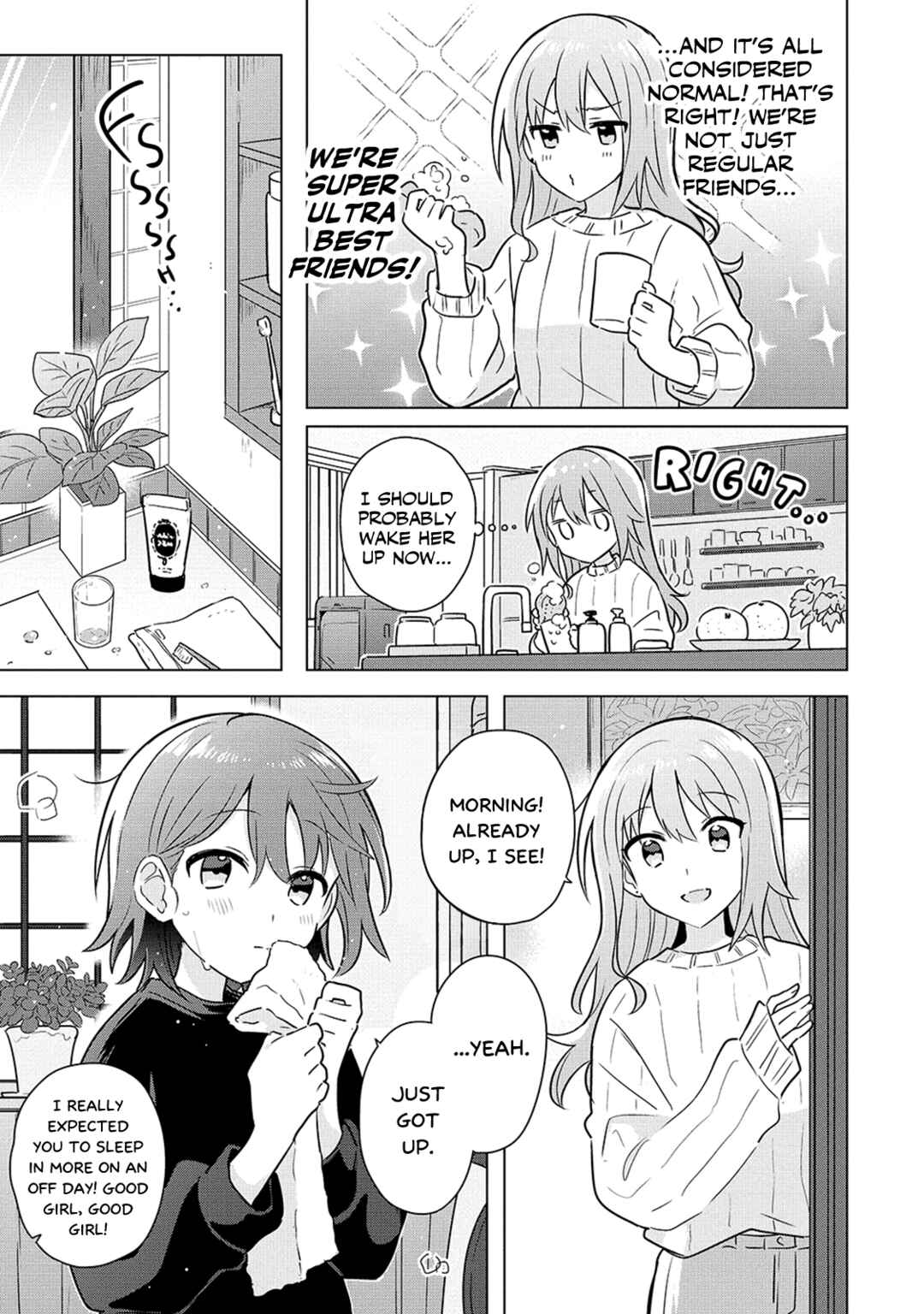 Page 3 Chapter 18 How Do I Turn My Best Friend Into My Girlfriend?