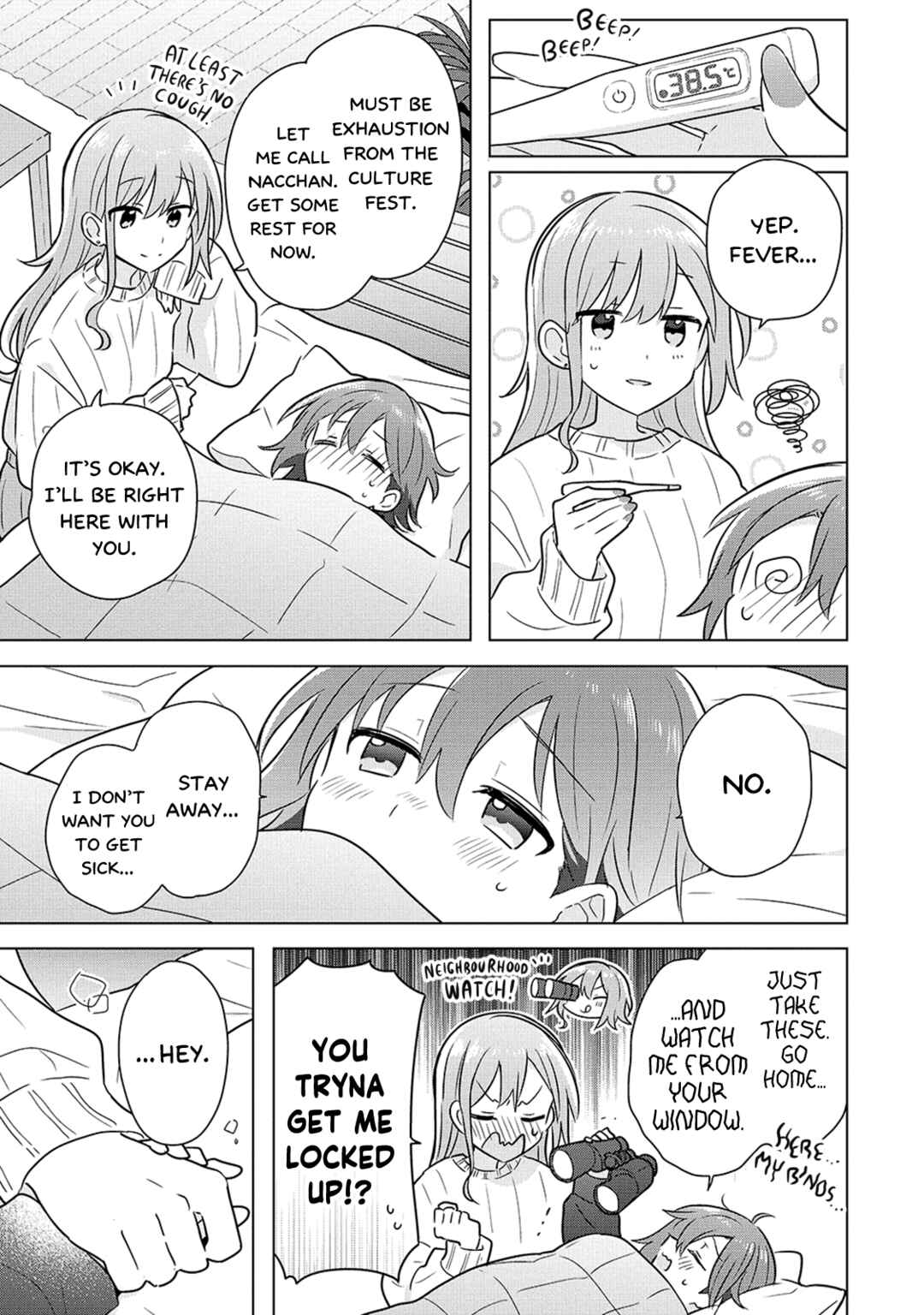 Page 7 Chapter 18 How Do I Turn My Best Friend Into My Girlfriend?