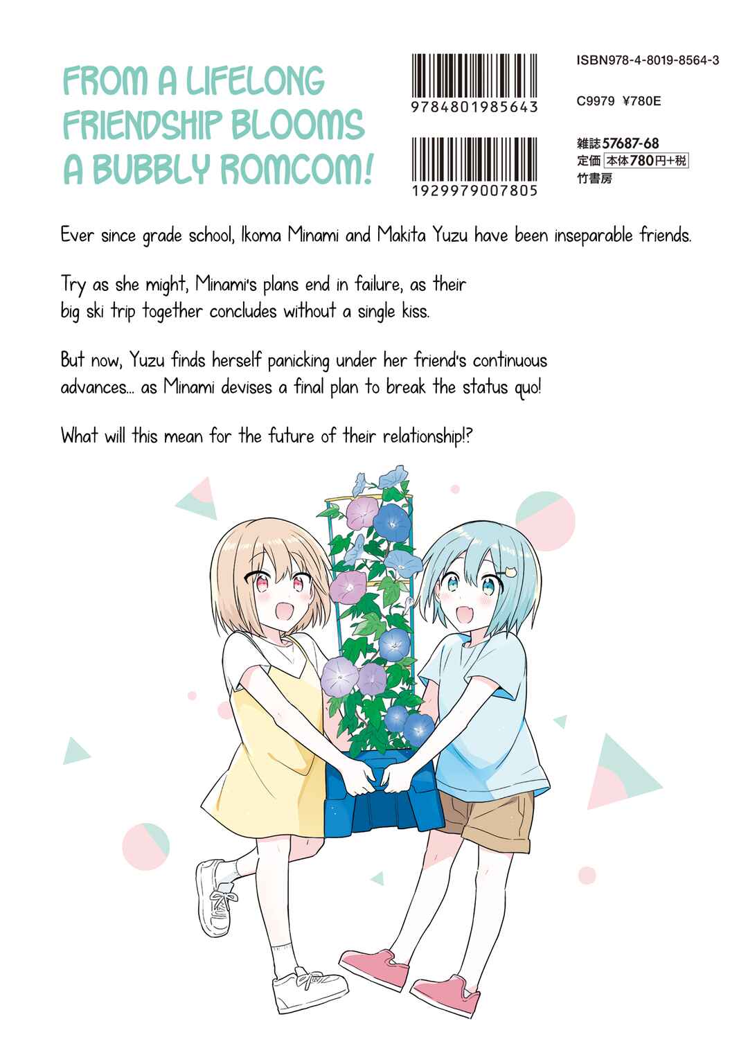 Page 10 Chapter 28.2 How Do I Turn My Best Friend Into My Girlfriend?