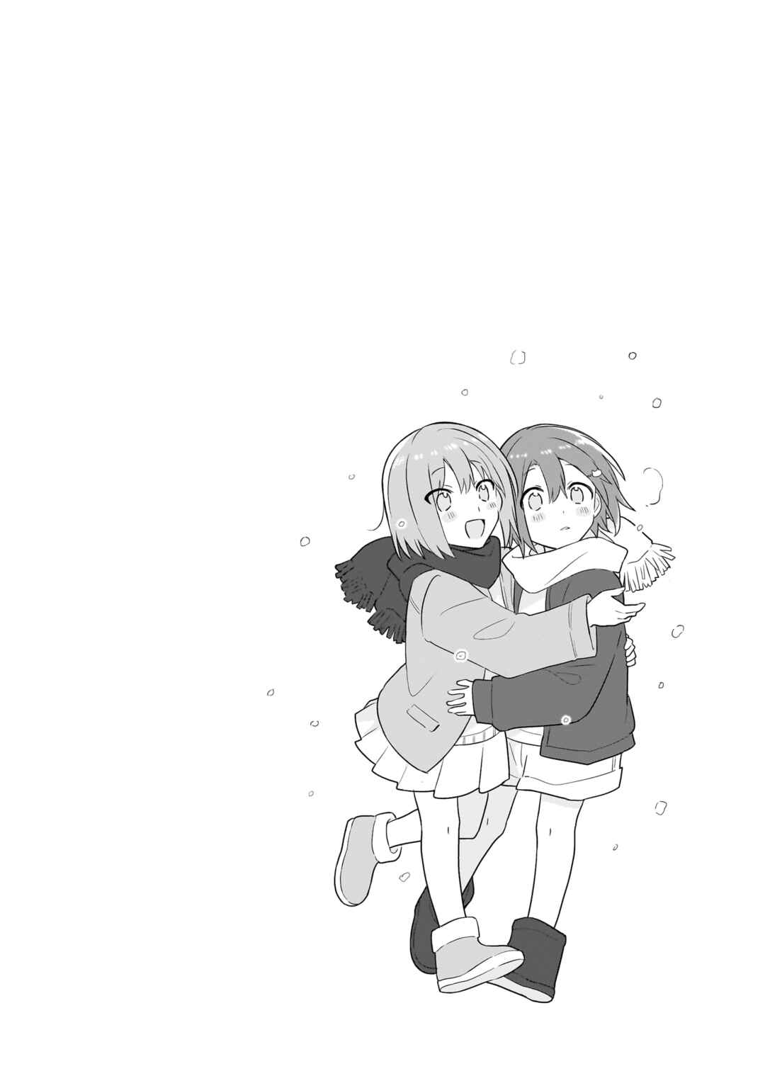 Page 6 Chapter 28.2 How Do I Turn My Best Friend Into My Girlfriend?