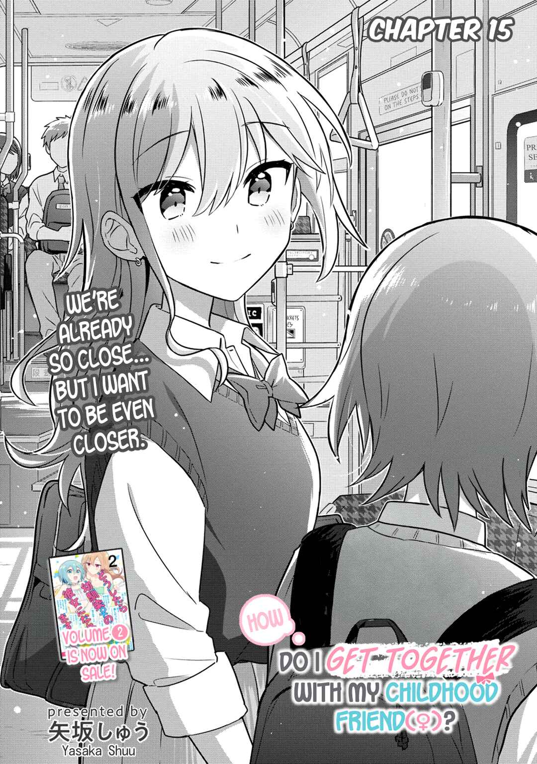Page 1 Chapter 15 How Do I Turn My Best Friend Into My Girlfriend?