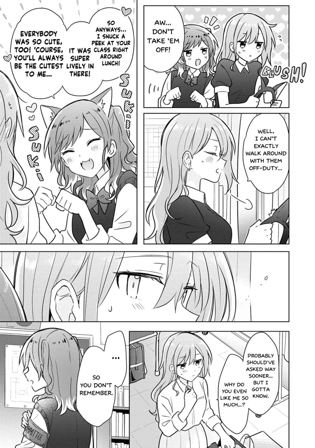 Page 11 Chapter 15 How Do I Turn My Best Friend Into My Girlfriend?