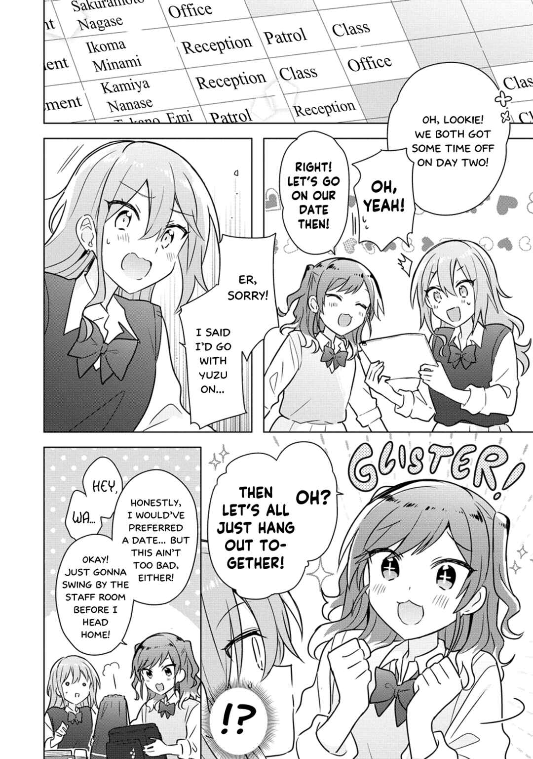 Page 2 Chapter 15 How Do I Turn My Best Friend Into My Girlfriend?