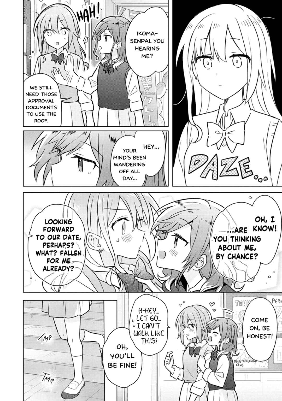 Page 4 Chapter 15 How Do I Turn My Best Friend Into My Girlfriend?