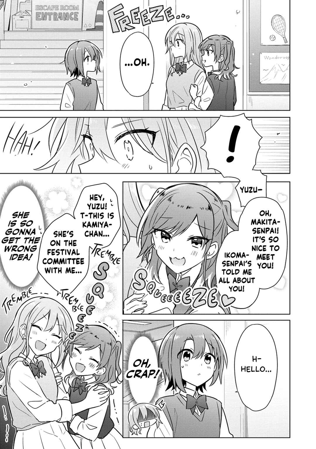 Page 5 Chapter 15 How Do I Turn My Best Friend Into My Girlfriend?