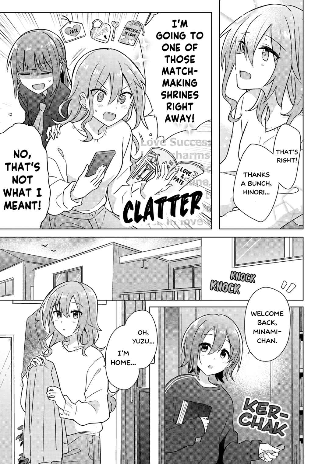 Page 17 Chapter 3 How Do I Turn My Best Friend Into My Girlfriend?