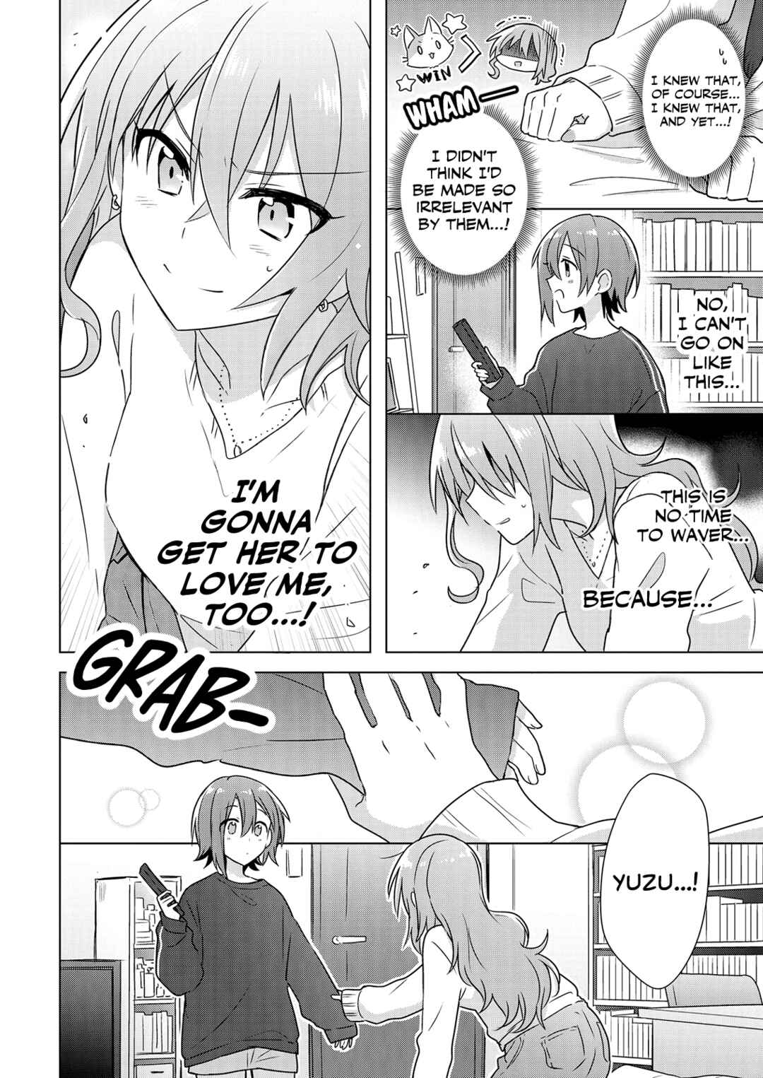 Page 26 Chapter 3 How Do I Turn My Best Friend Into My Girlfriend?