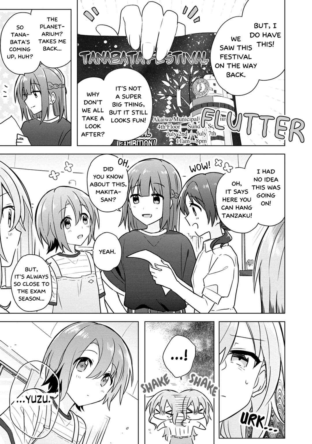Page 11 Chapter 8 How Do I Turn My Best Friend Into My Girlfriend?