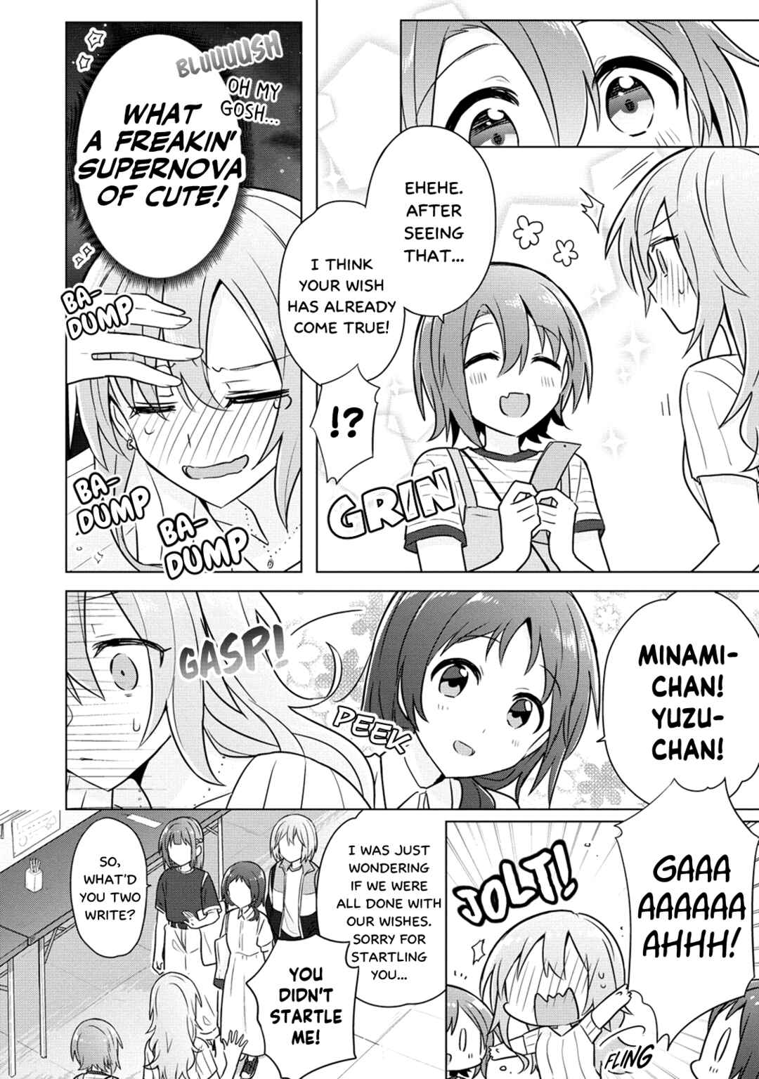 Page 18 Chapter 8 How Do I Turn My Best Friend Into My Girlfriend?