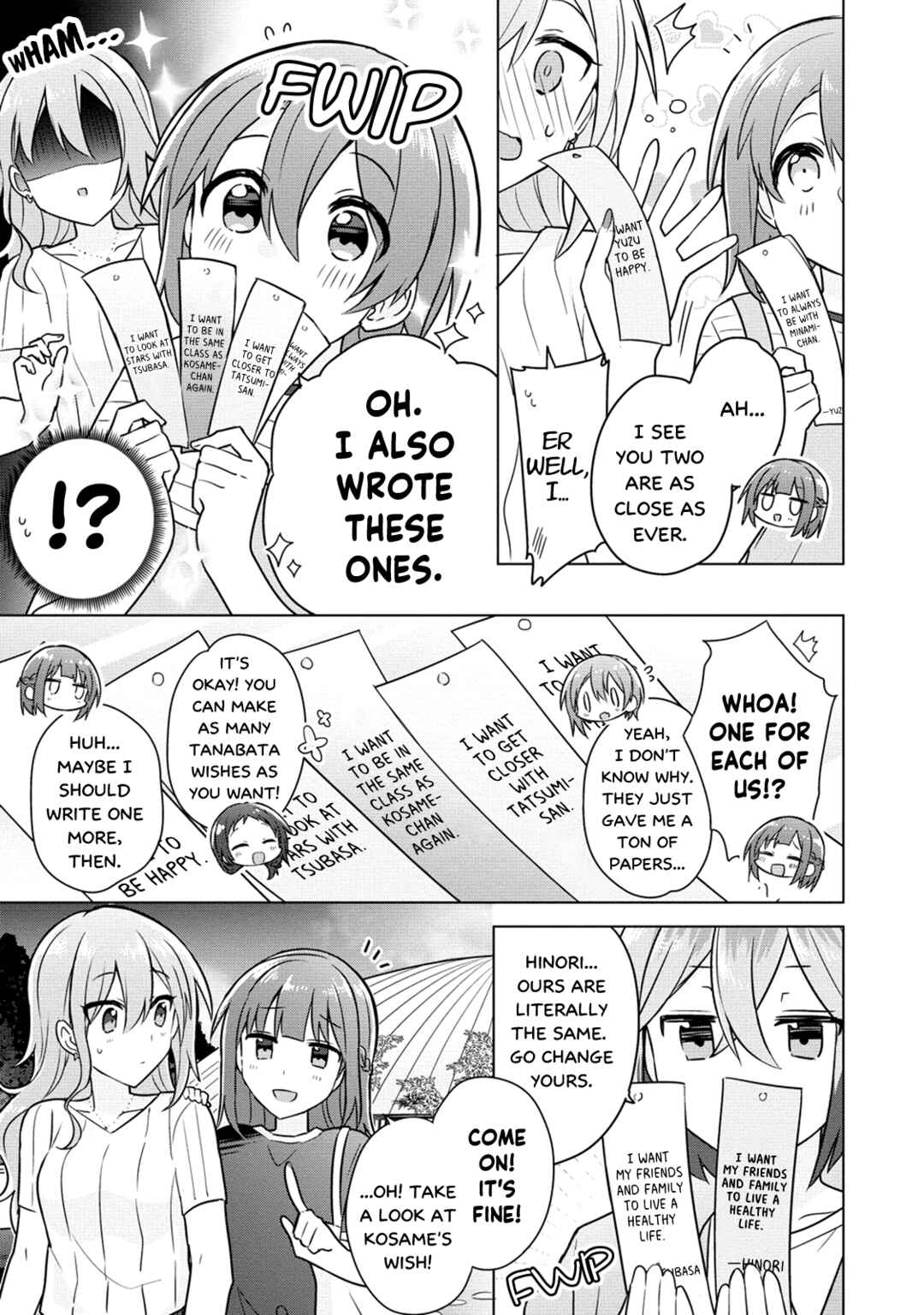 Page 19 Chapter 8 How Do I Turn My Best Friend Into My Girlfriend?